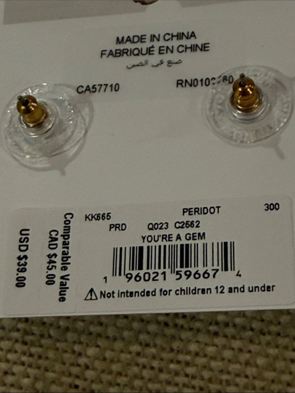 kate spade Peridot Green You're A Gem Pave Halo Studs/NWT